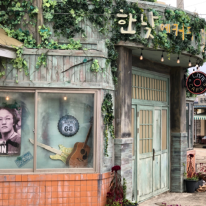 【浦項訂製遊】私人包車