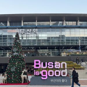 釜山站 - 西面/南浦洞 地區